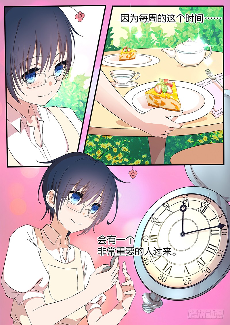 章节图片