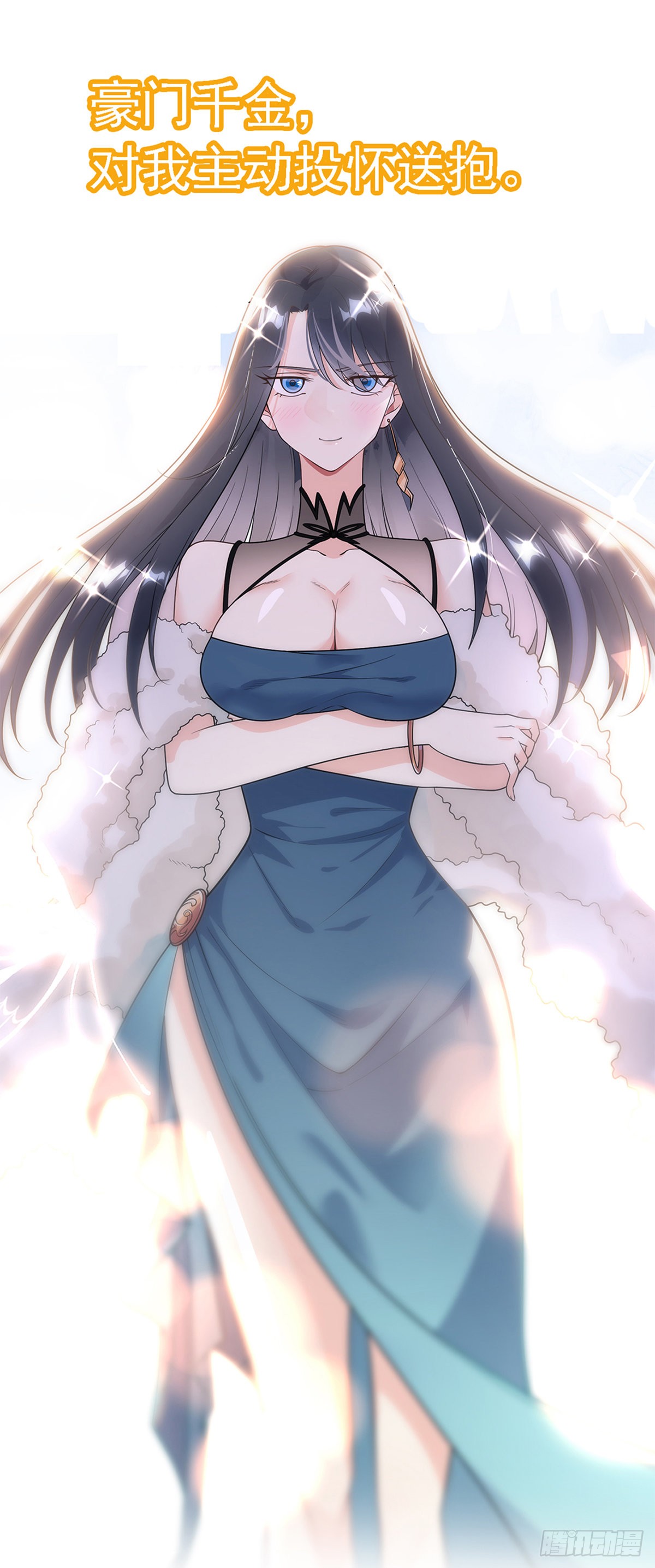 章节图片