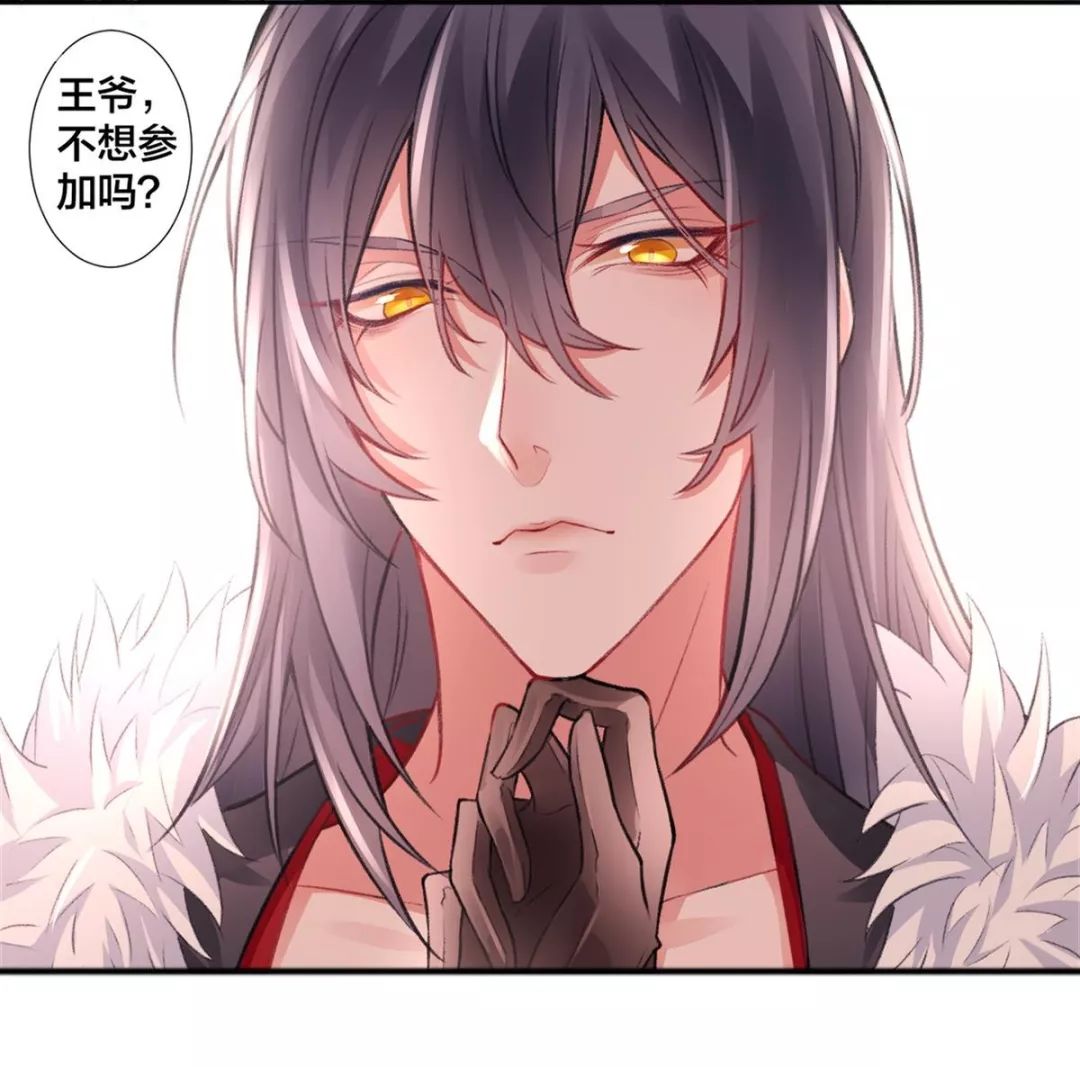 章节图片