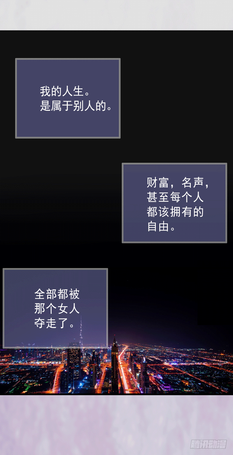 章节图片