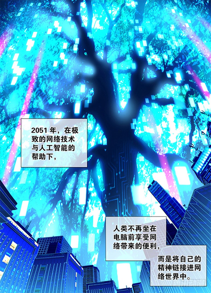 章节图片