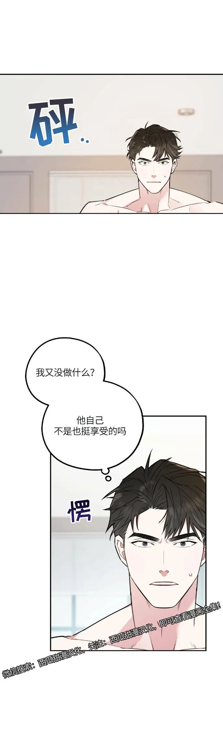 章节图片