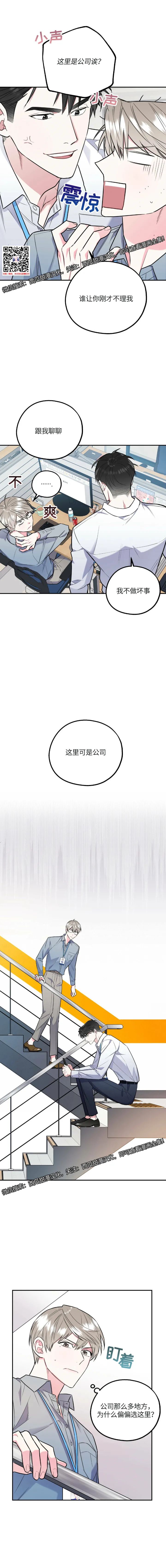 章节图片