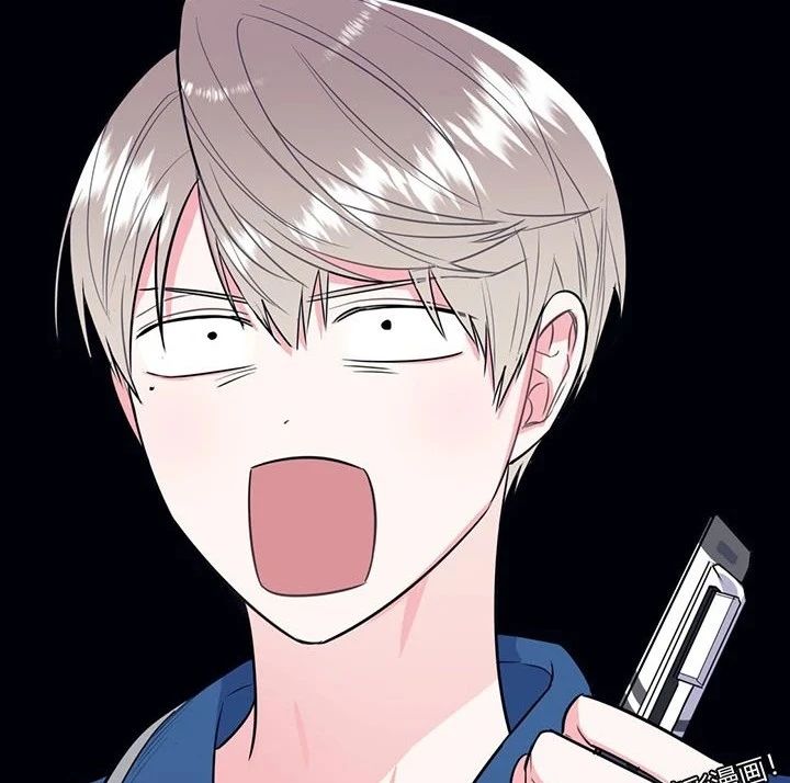 万万使不得漫画第3话