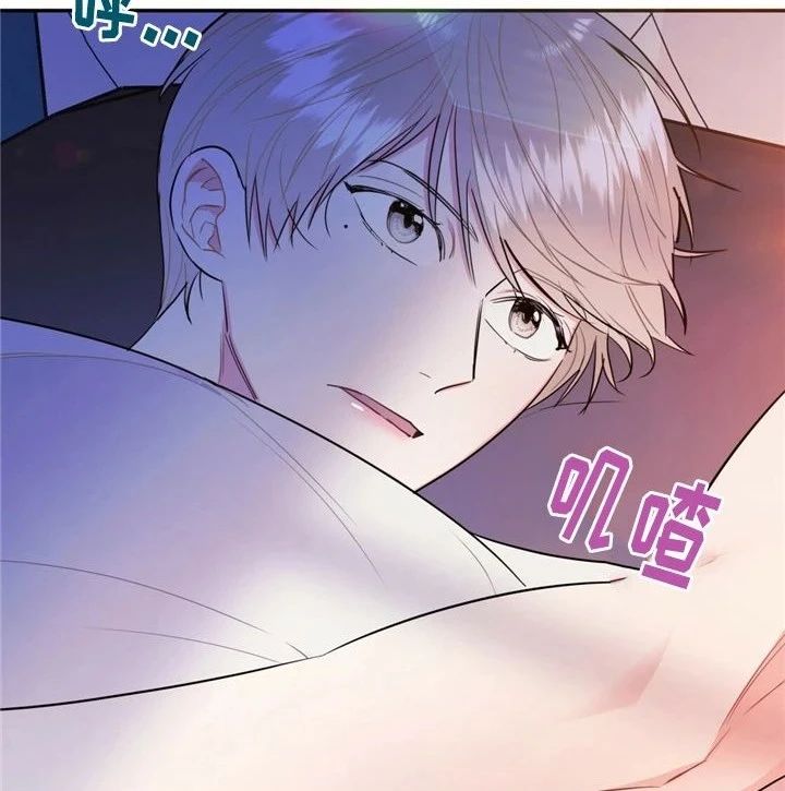 万万使不得漫画第6话