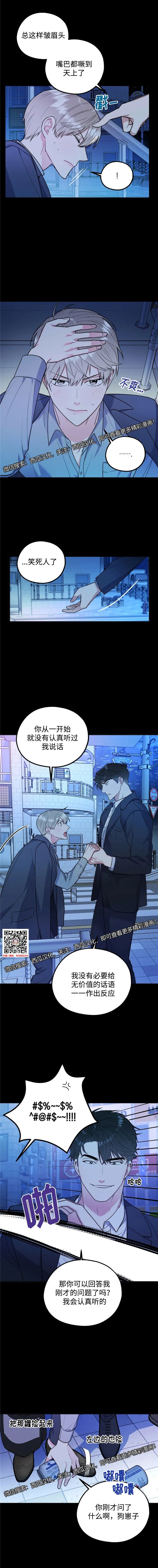 章节图片