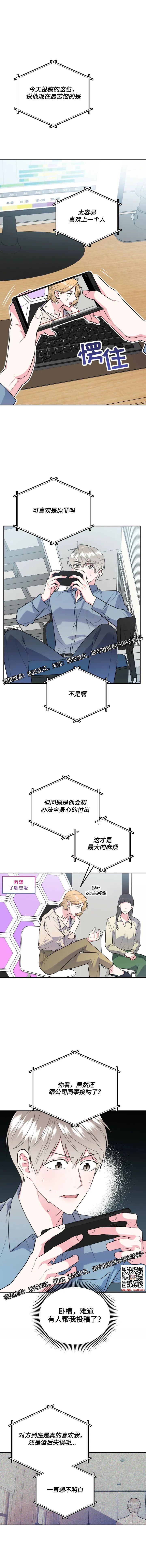 章节图片