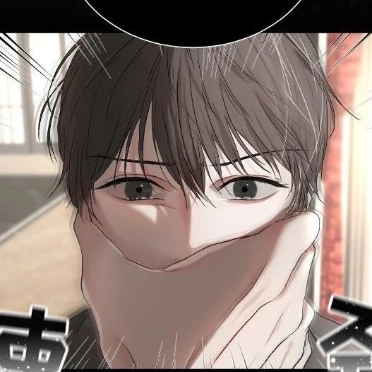 万物之源漫画第4话