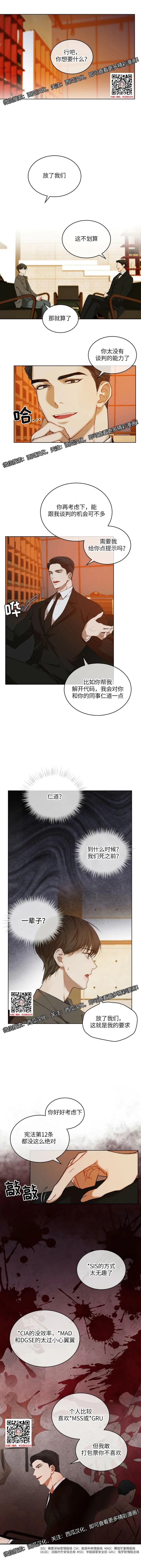 章节图片