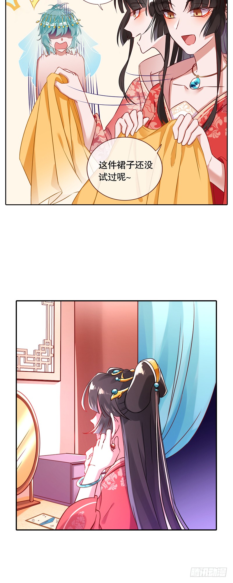 章节图片