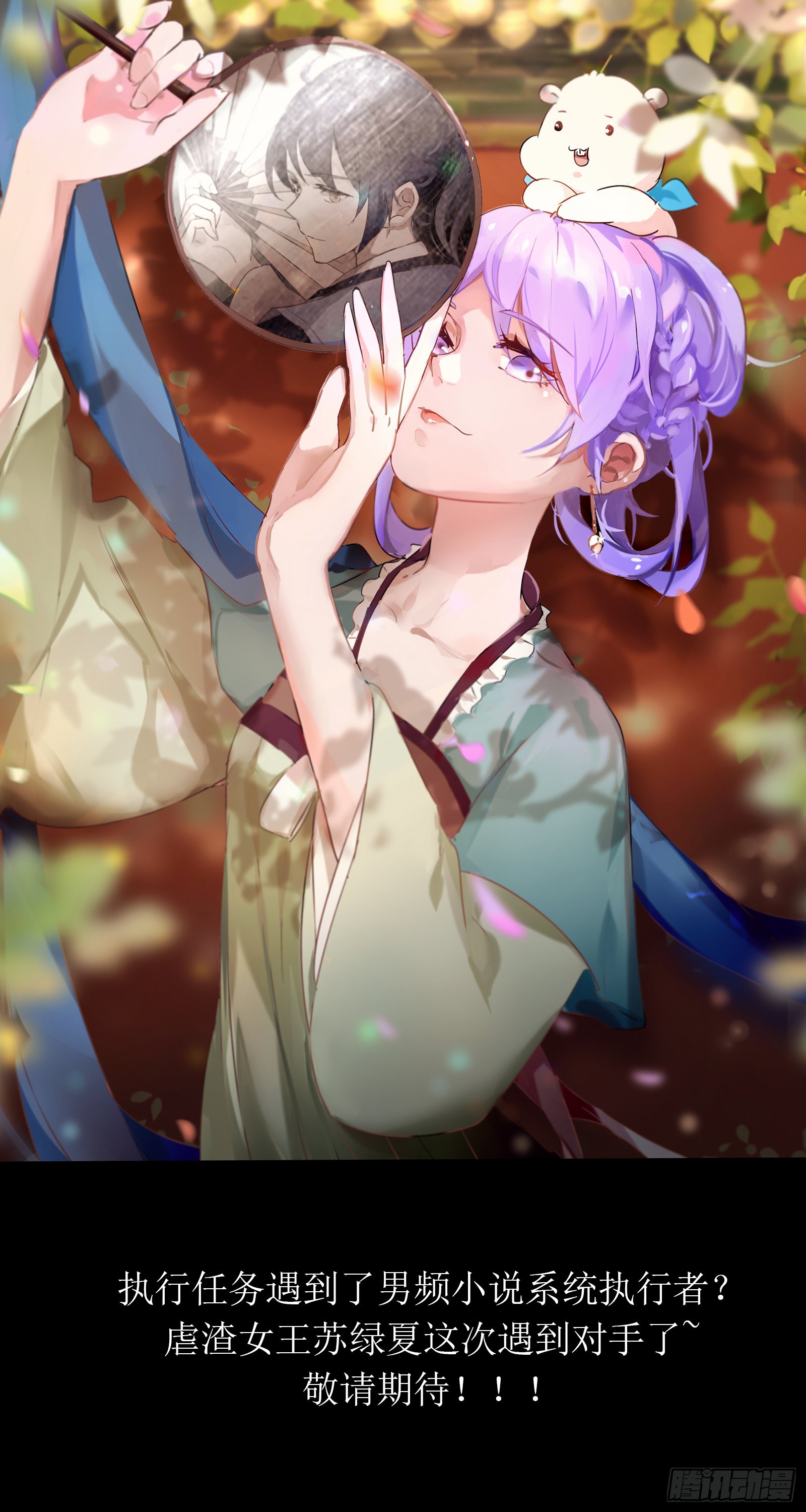 章节图片