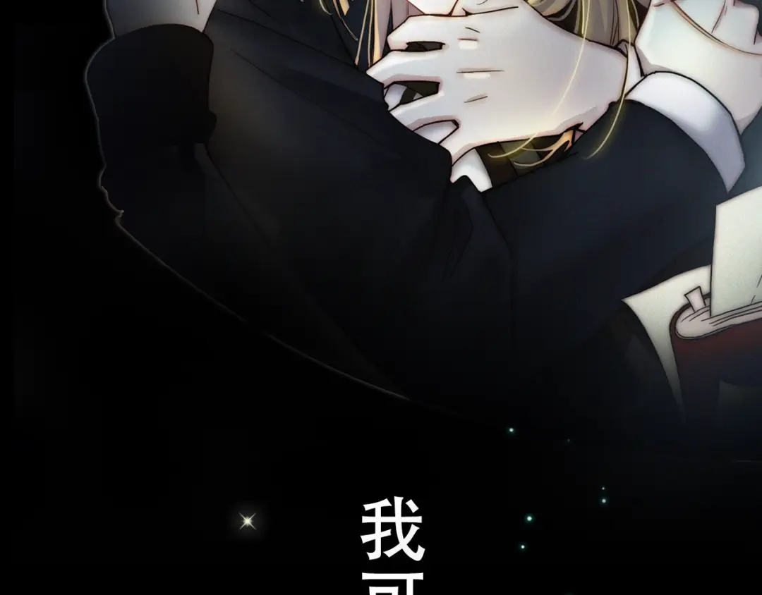 章节图片