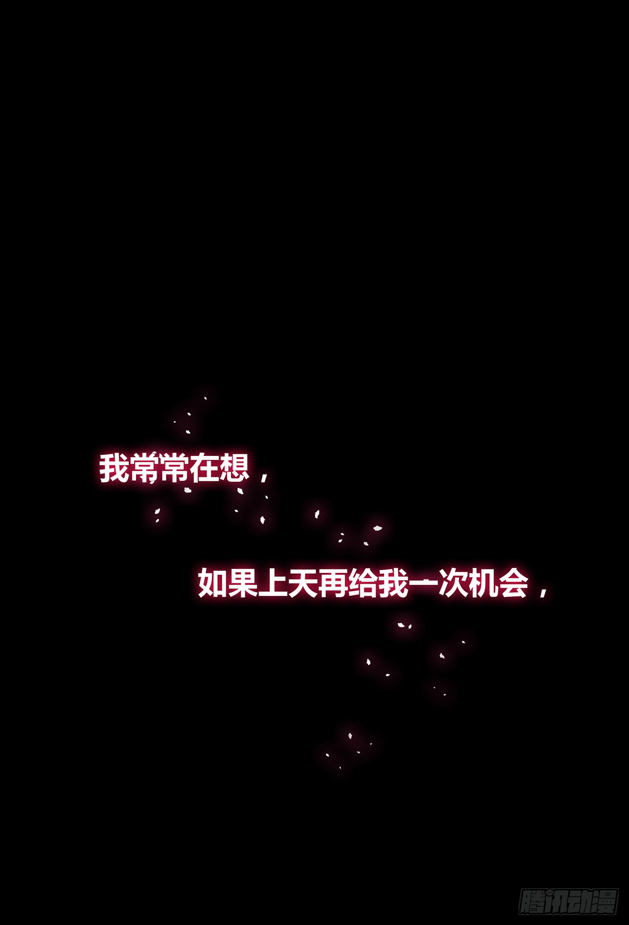 章节图片