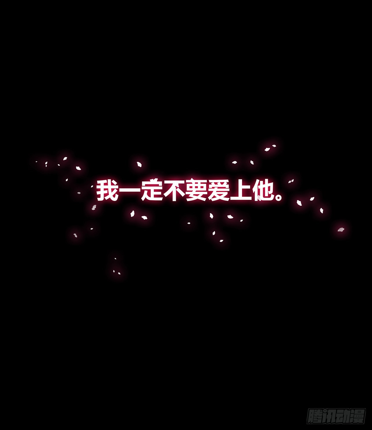 章节图片