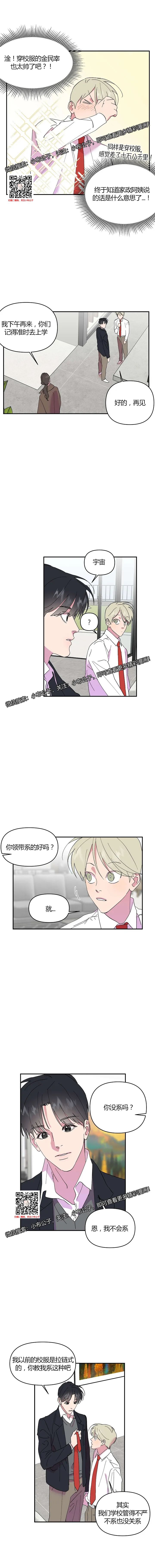 章节图片