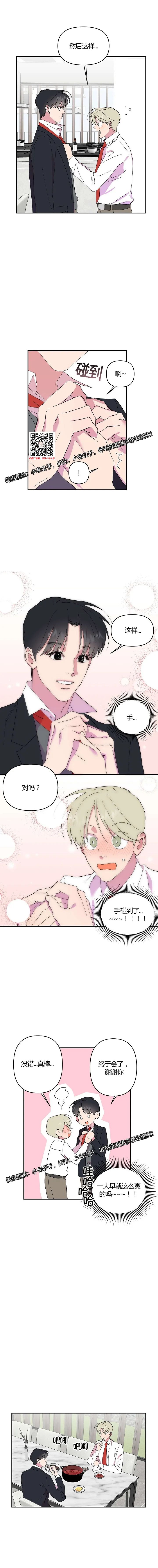 章节图片