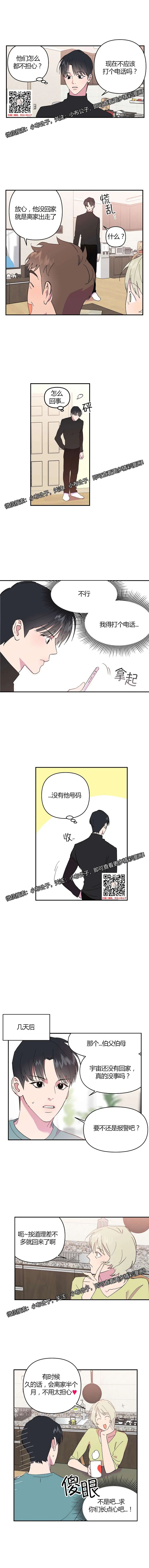 章节图片