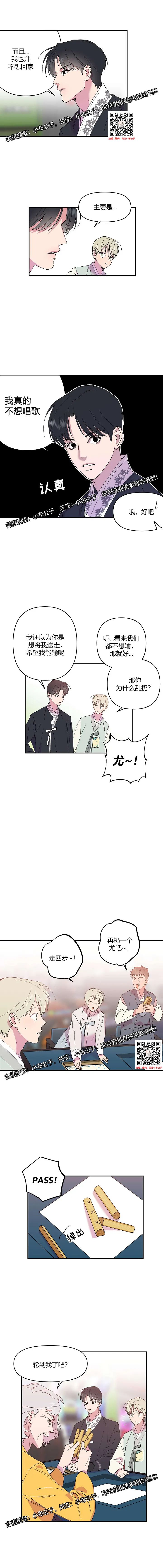 章节图片