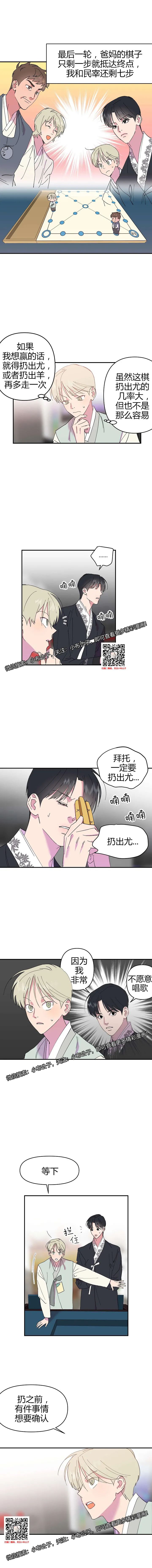 章节图片