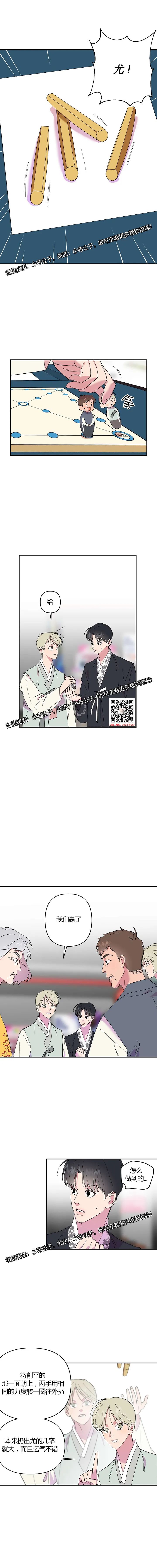 章节图片