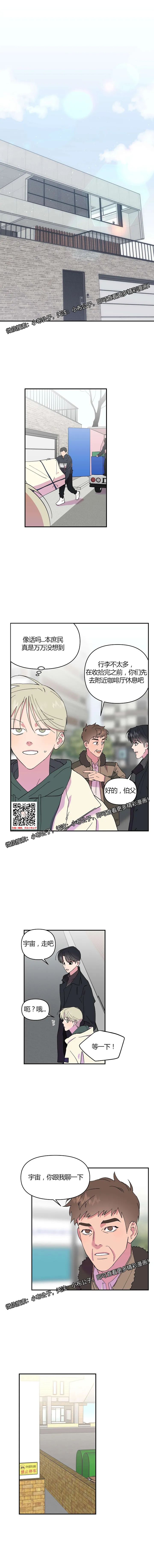 章节图片