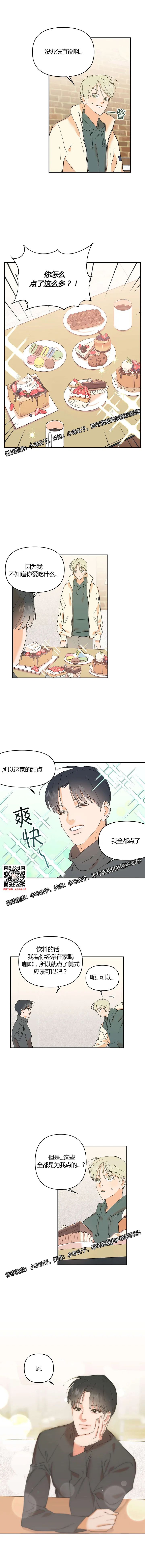 章节图片