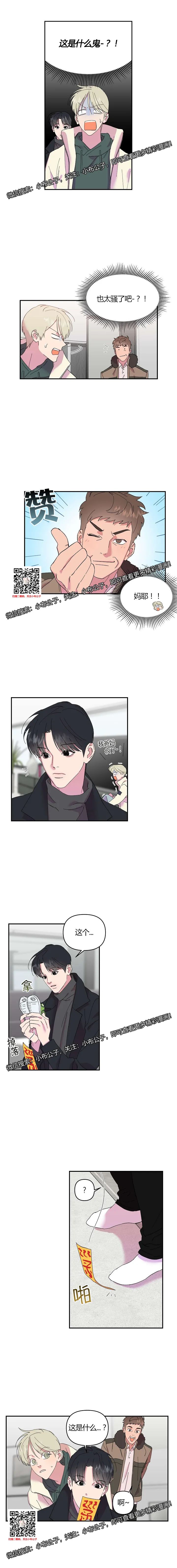 章节图片