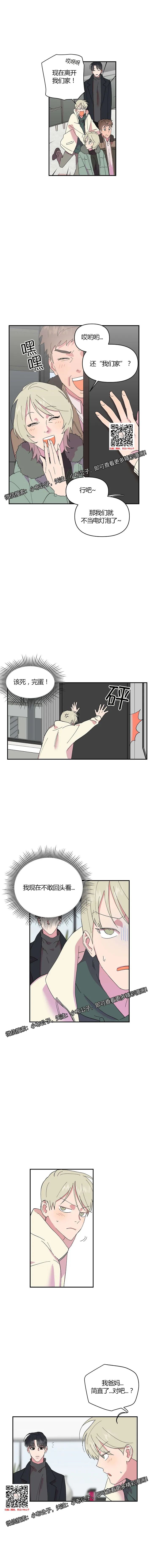 章节图片