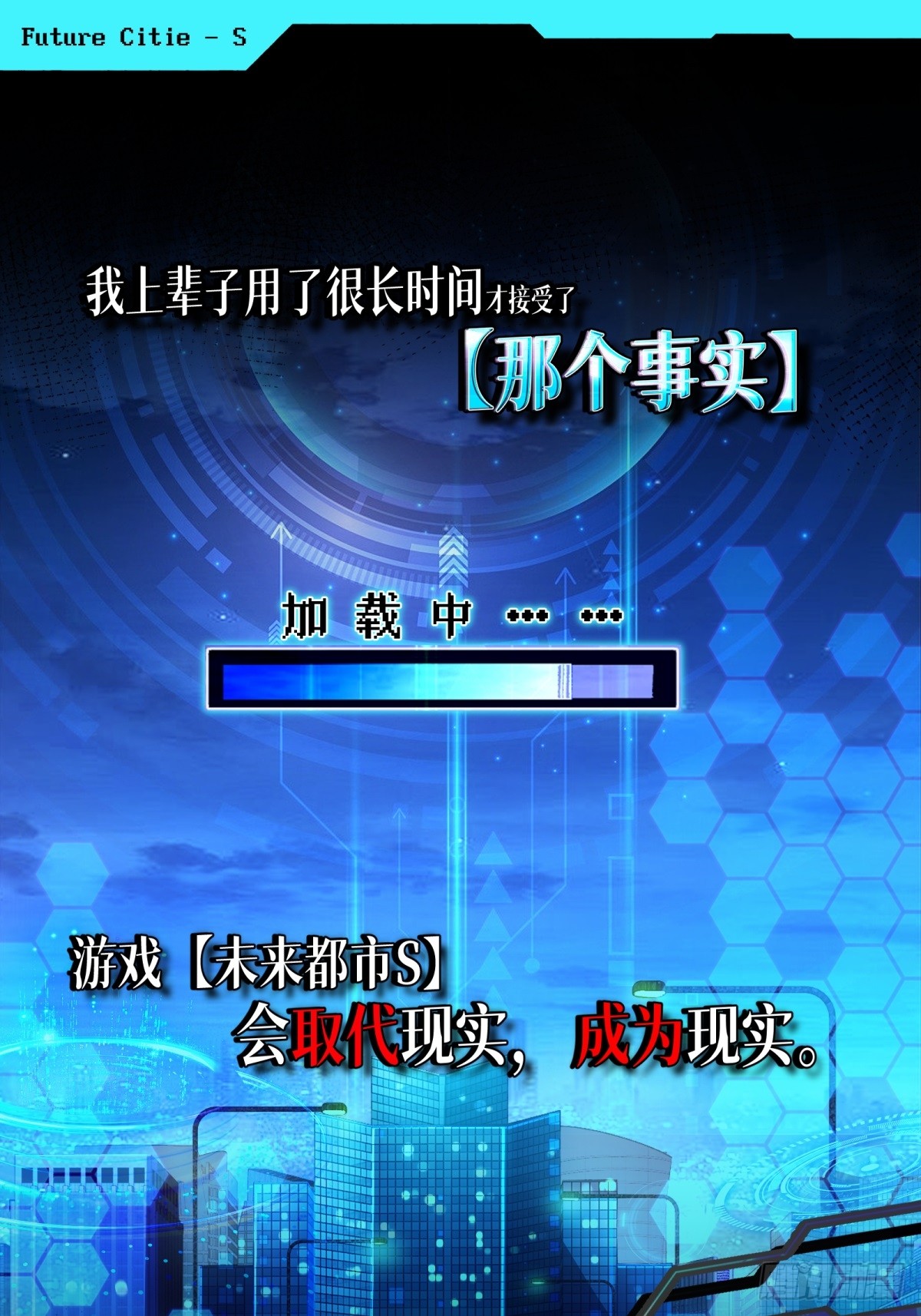章节图片