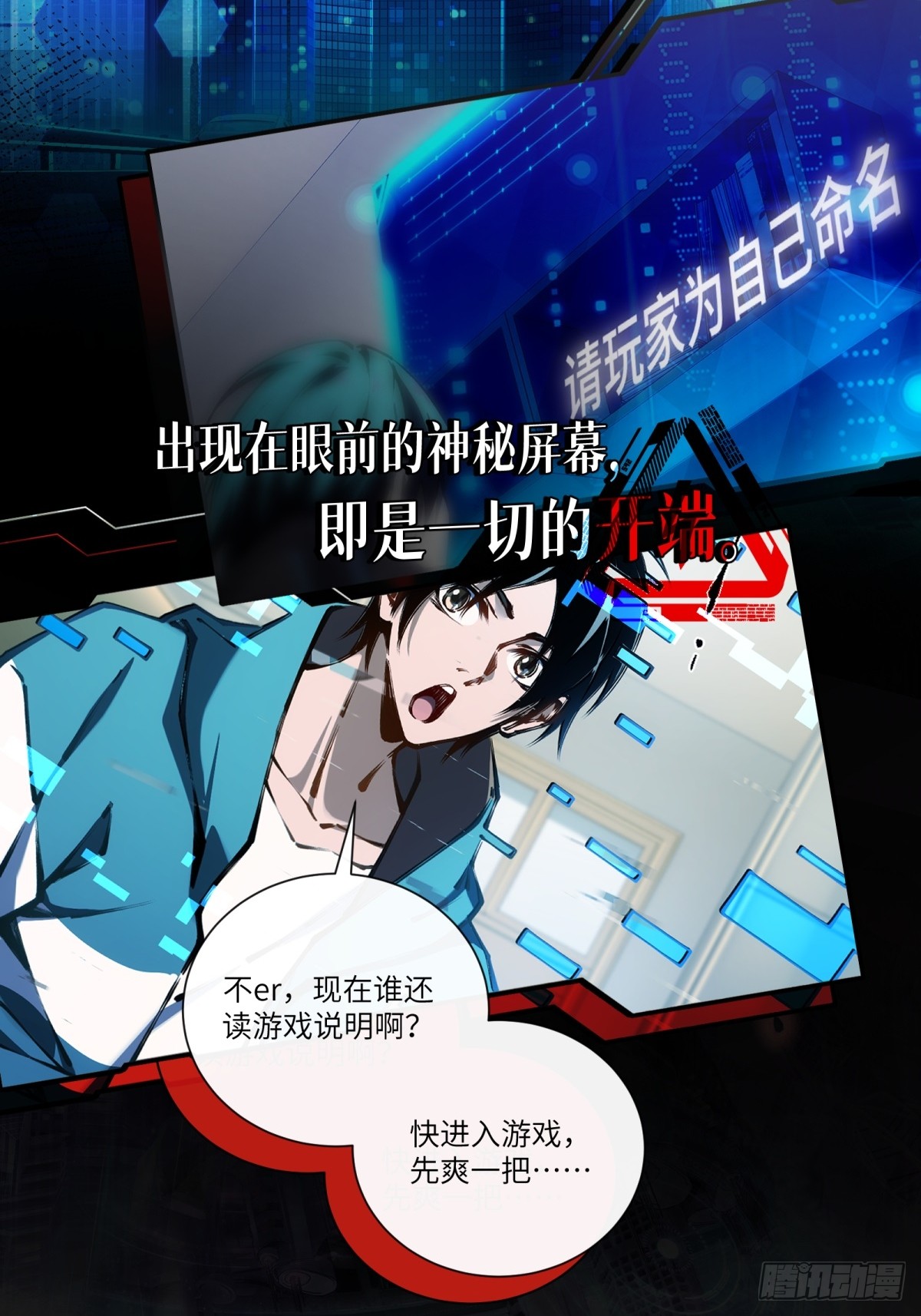 章节图片