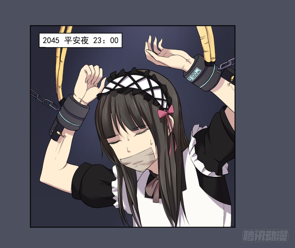 章节图片