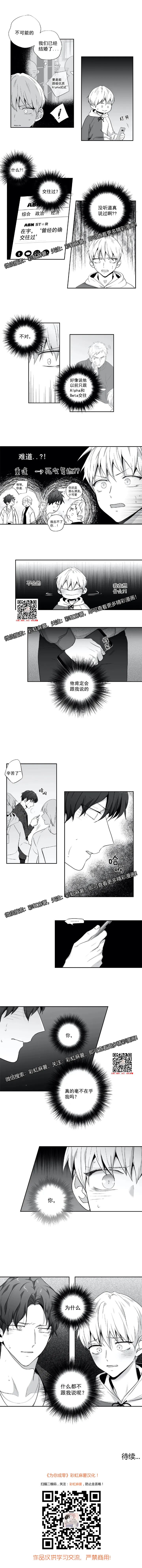 章节图片