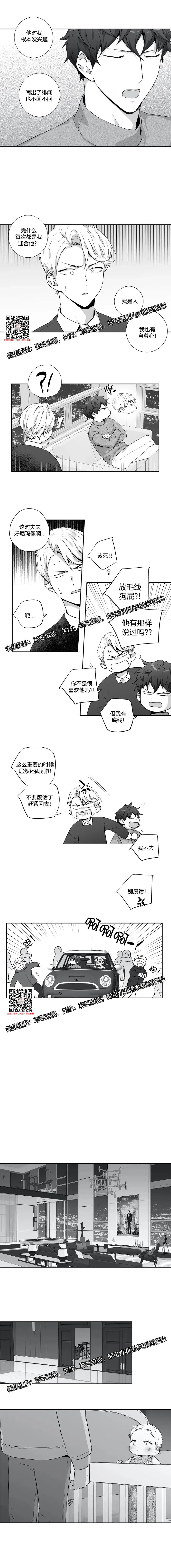 章节图片