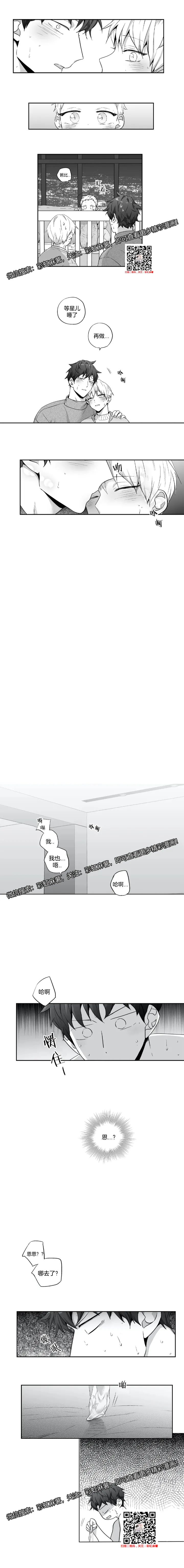 章节图片