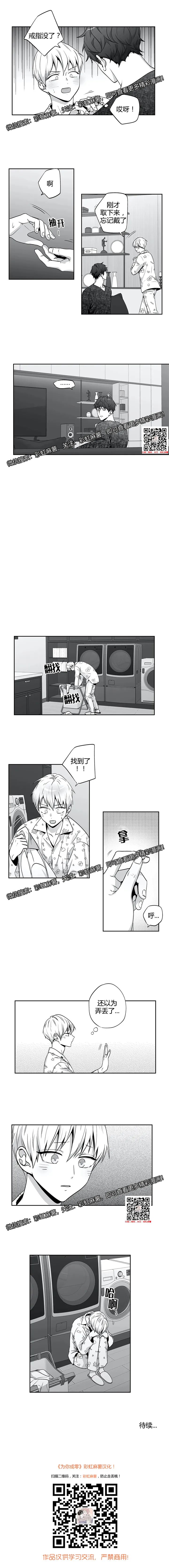 章节图片