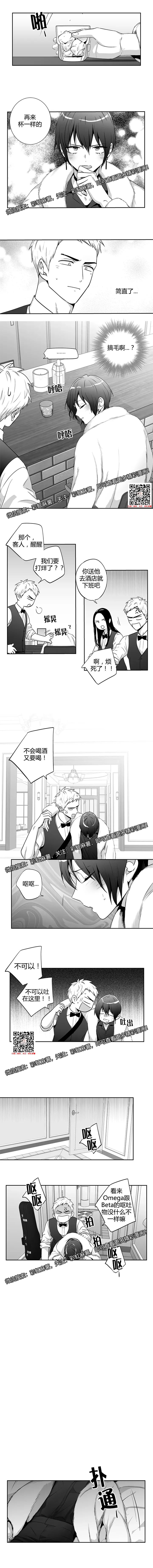 章节图片