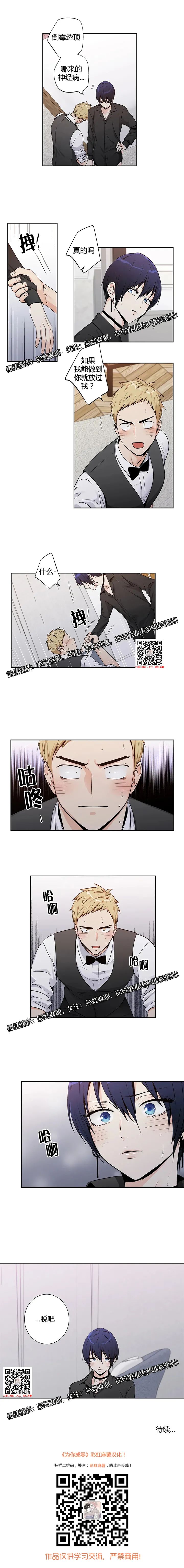 章节图片