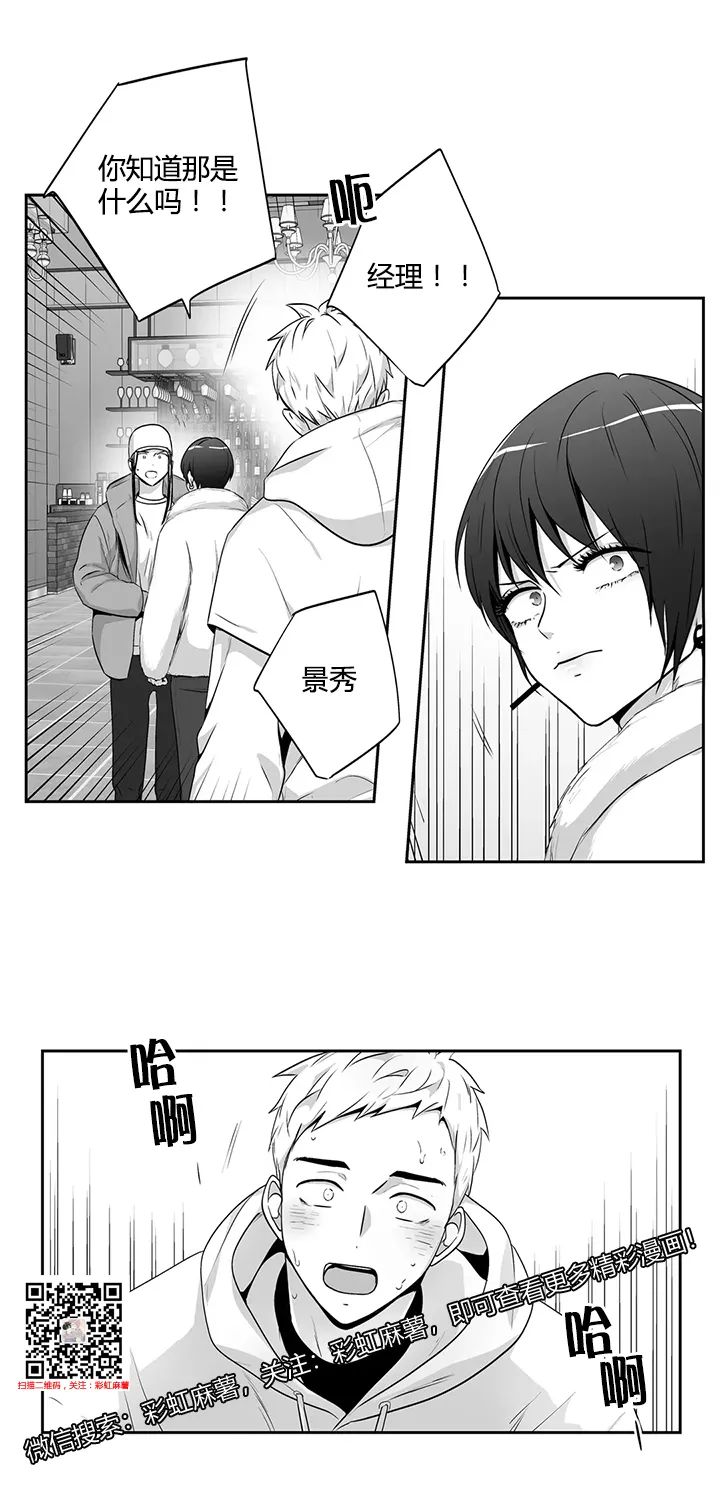 章节图片