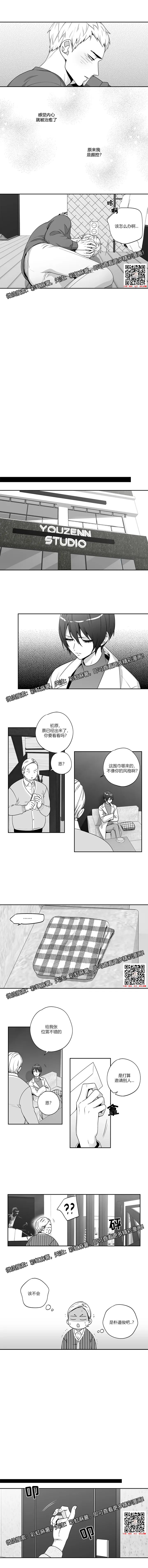 章节图片
