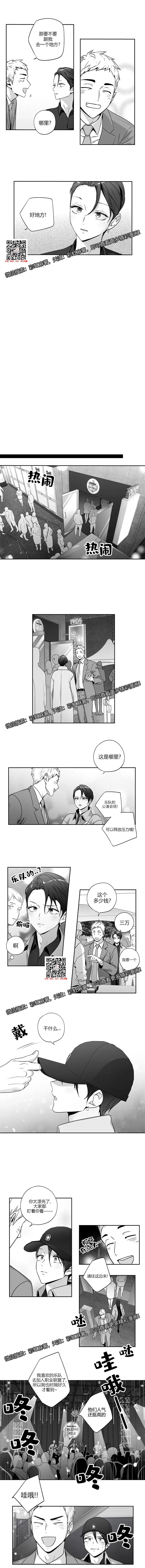 章节图片