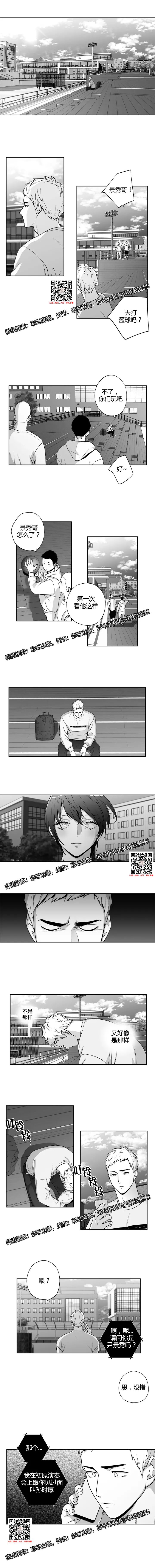 章节图片