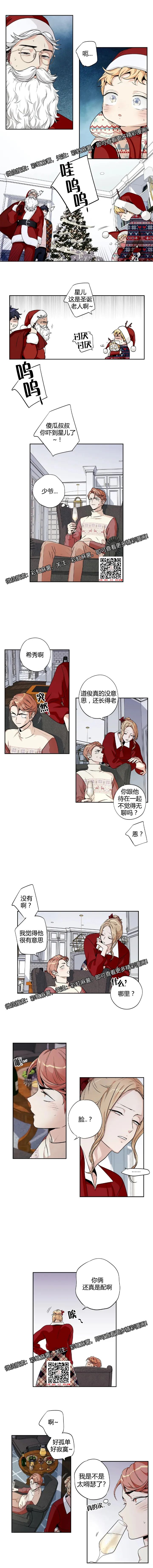 章节图片