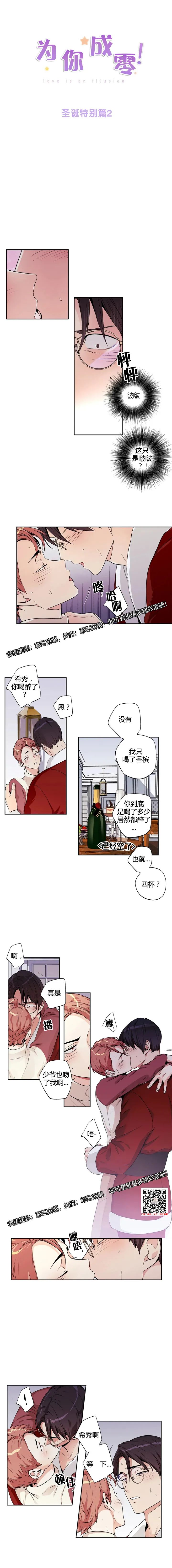 章节图片