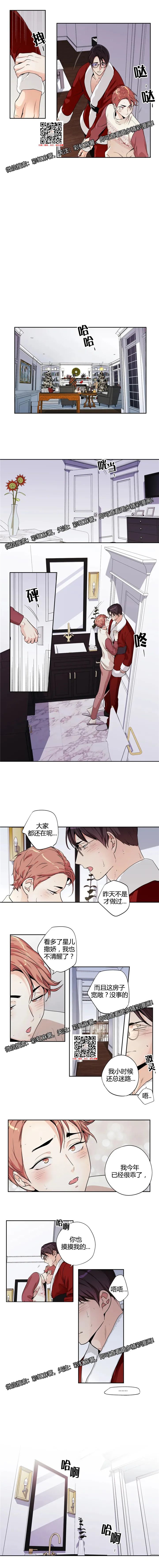章节图片