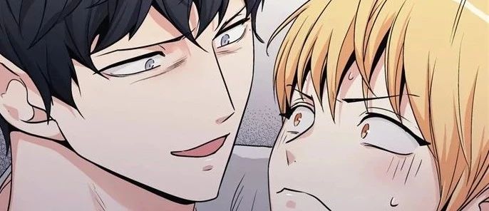 为你成零漫画第83话