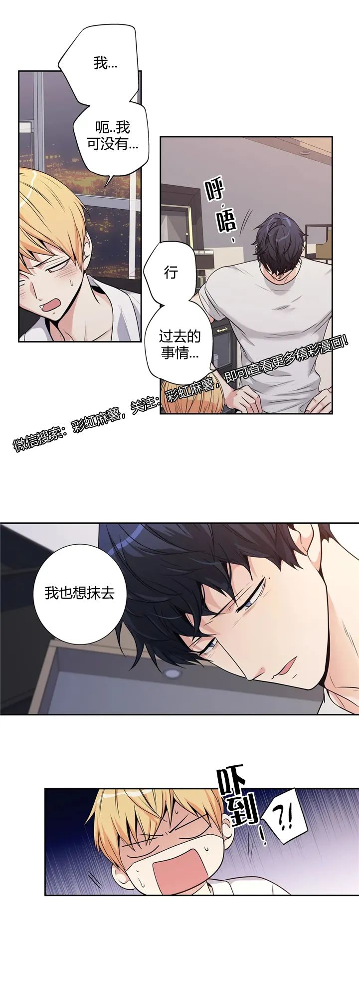 章节图片