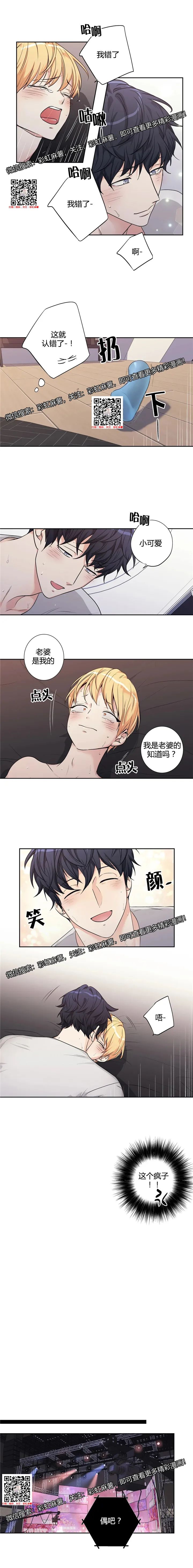 章节图片