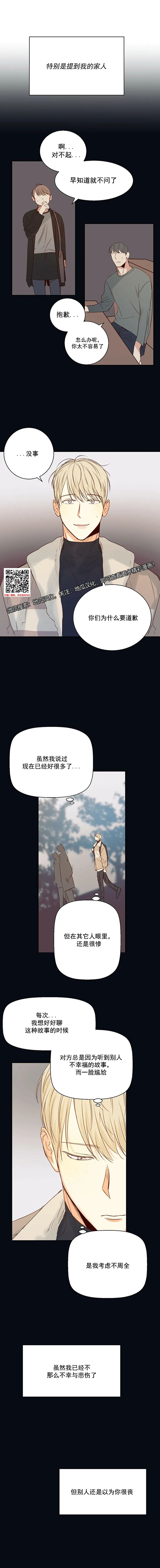 章节图片