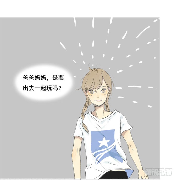 章节图片