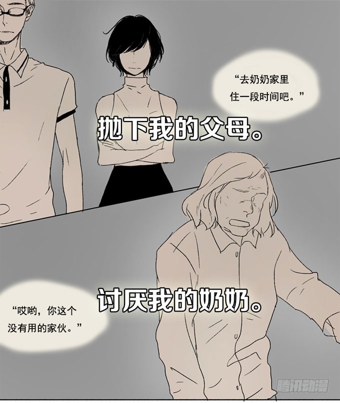 章节图片
